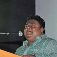 Pillayar Theru  Kadaisi Veedu Audio Launch | Picture 32878